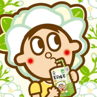 你的可口可乐