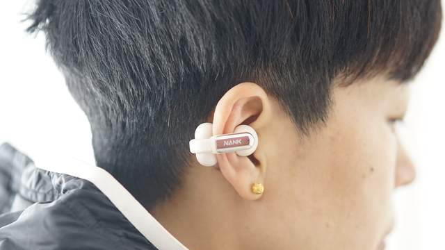 百元价位的性价比之选丨 南卡Clip Pro耳机测评体验