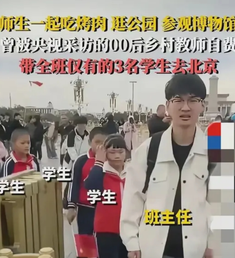 在这个信息爆炸的时代，教育的意义似乎常常被各种论调所淹没。然而，最近发生的一件小