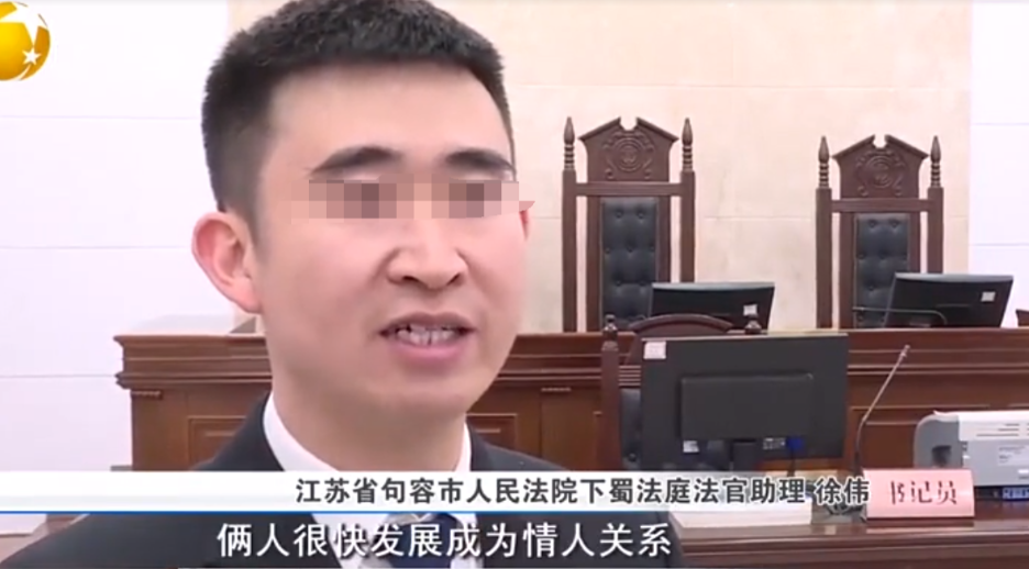 江苏镇江，一女子发现丈夫在房事上总是心不在焉，怀疑丈夫有外遇了，后来偷偷查看了丈