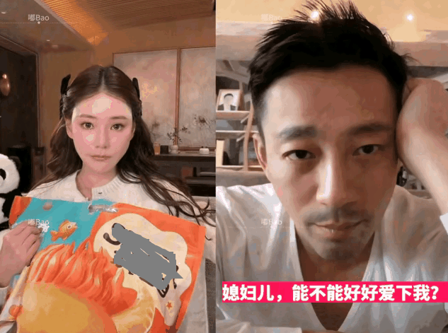 汪小菲这是咋了？感觉他不大满意现在的婚姻状态