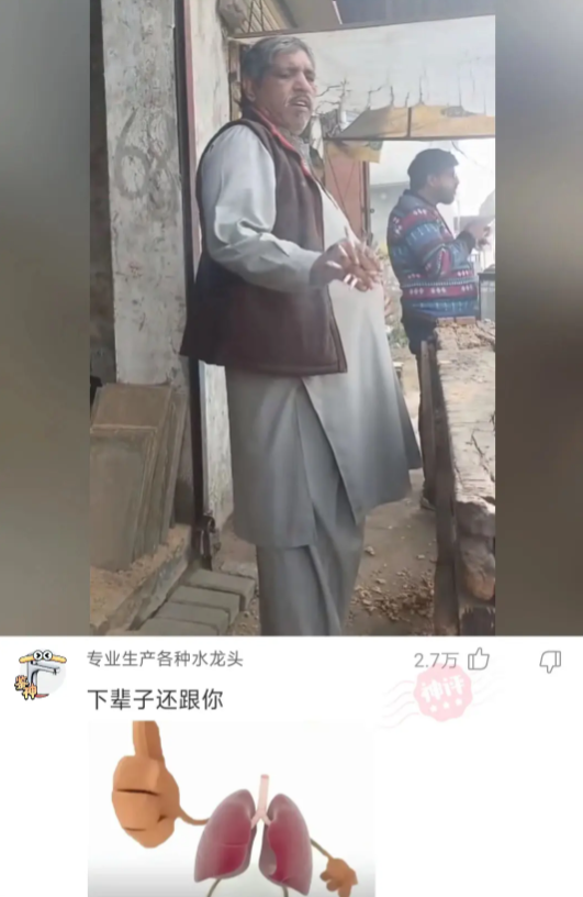 中国的烟民要加油啊，印度的航母看来要下饺子了~