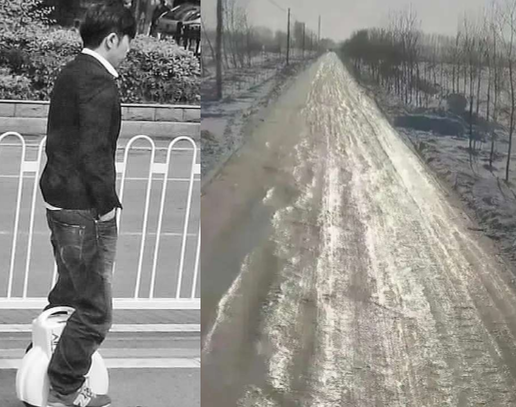 大家评评理这样的道路，是骑电动车安全呢，还是开车安全呢？