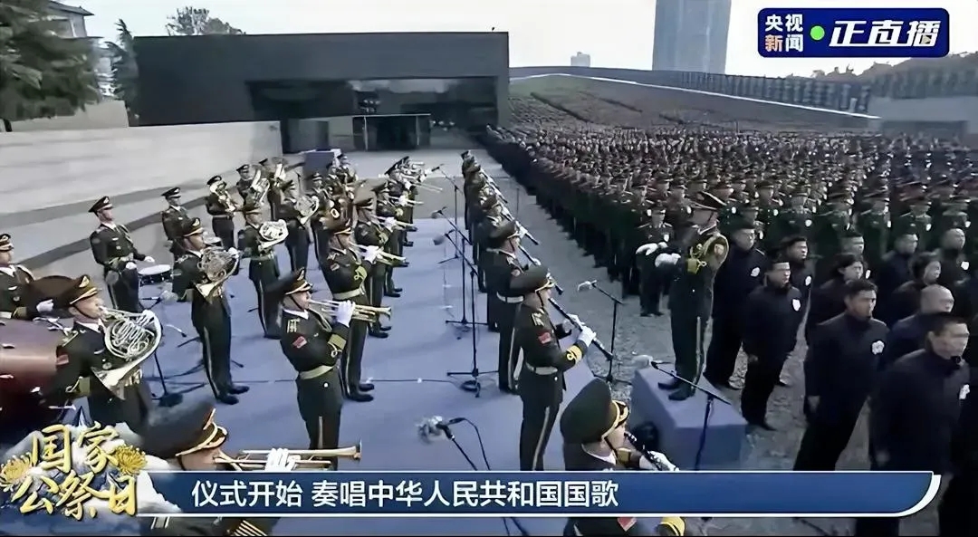 第11次致函日本政府，要求其向南京大屠杀受害者谢罪赔偿