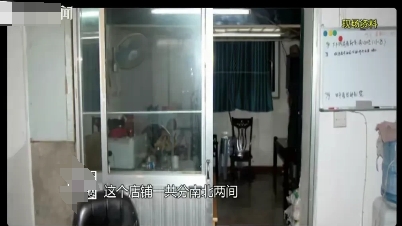 上海，一男子因涉嫌抢劫和绑架，被法院判处了18年6个月的刑期，当男子刑满出狱当天