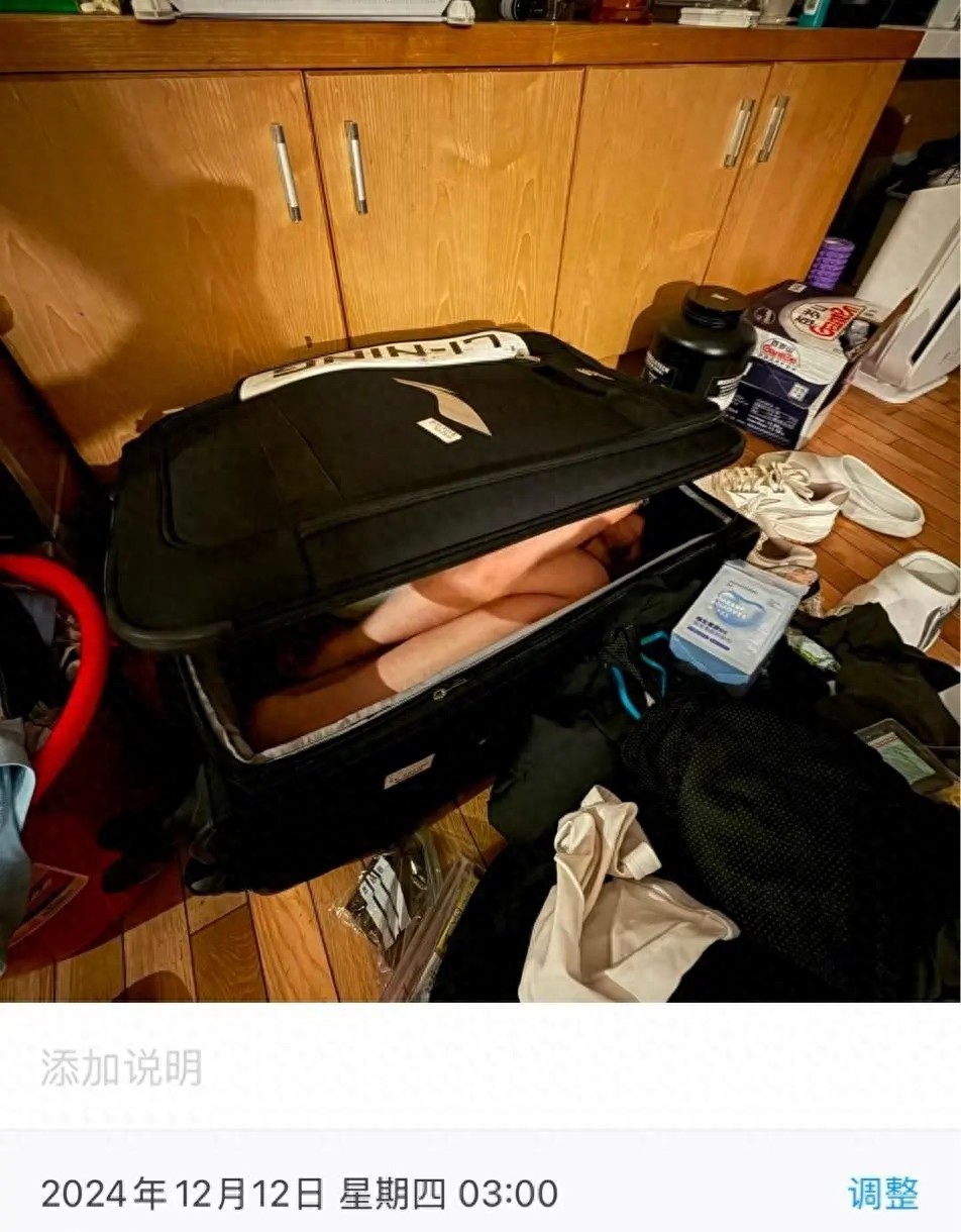被广州龙狮禁赛？！小伙子张兴亮，这是咋回事儿？
最近体育圈儿一件稀奇事儿，广州龙