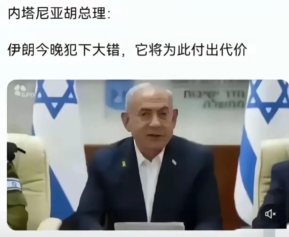 万万没想到！中东战火再起，以色列空军狂轰滥炸，黎巴嫩平民何以安身？

这国际局势