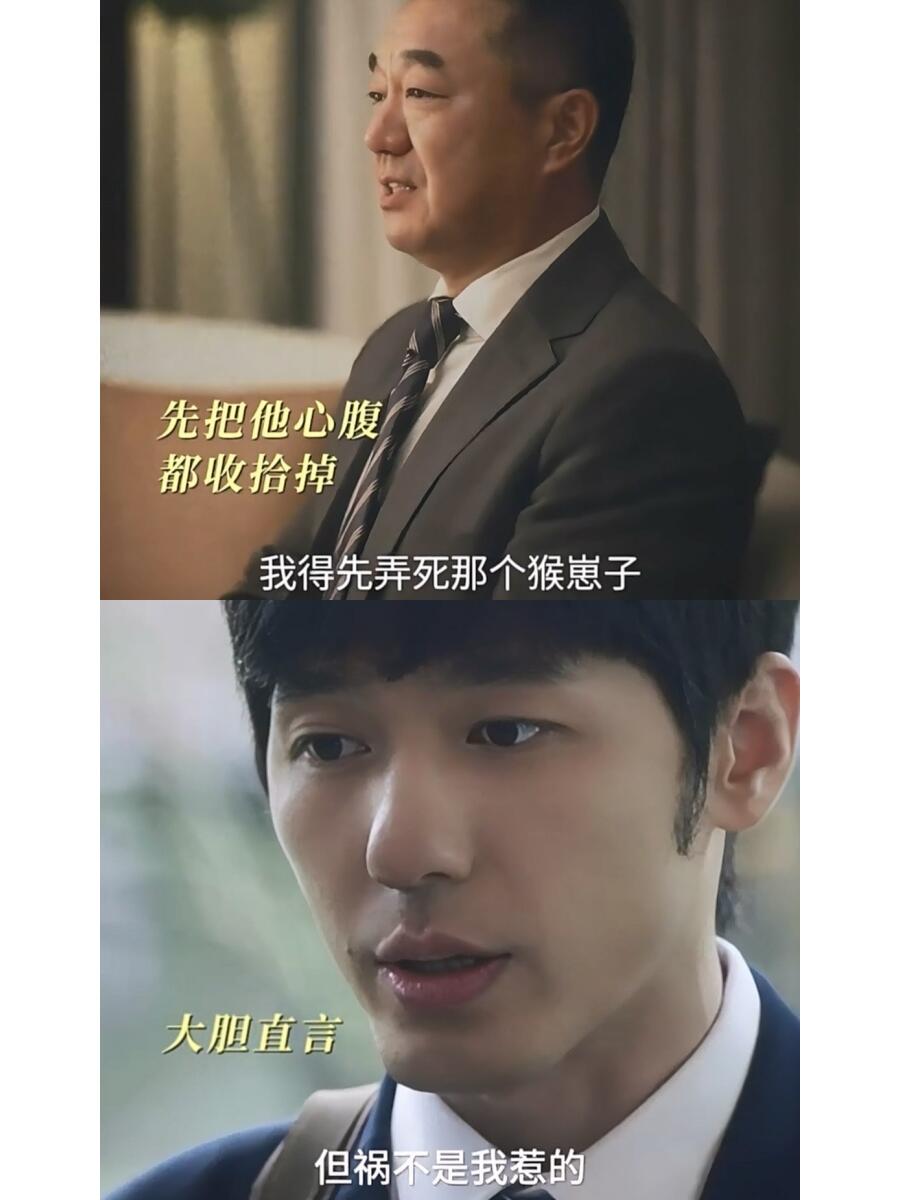 这是黑神话悟空现代现实版吗？