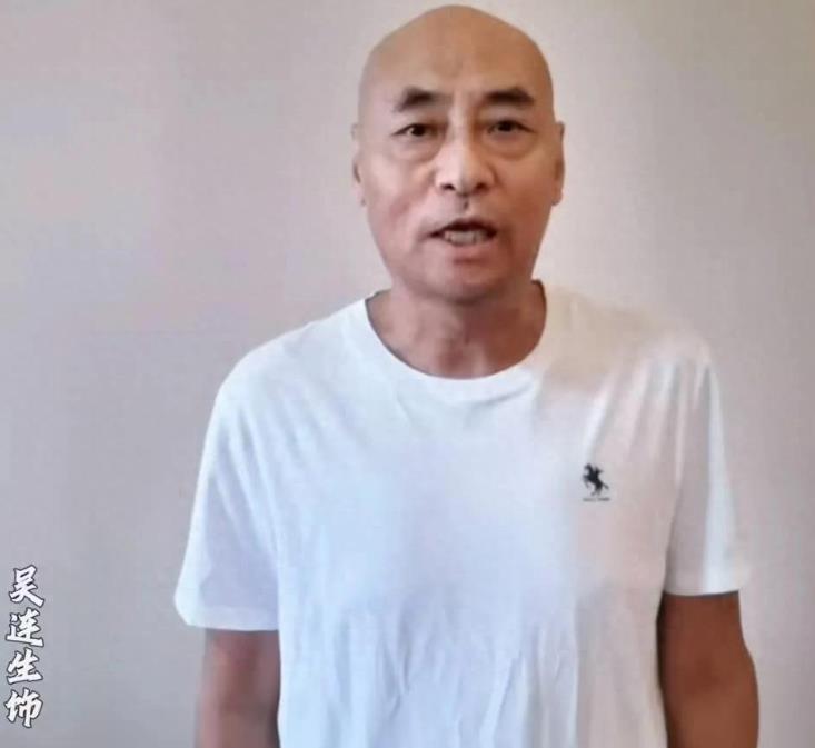 曝吴连生死因与饮酒过量有关，无儿女送终。
 
无牵无挂地去了，也算畅享人生，虽无