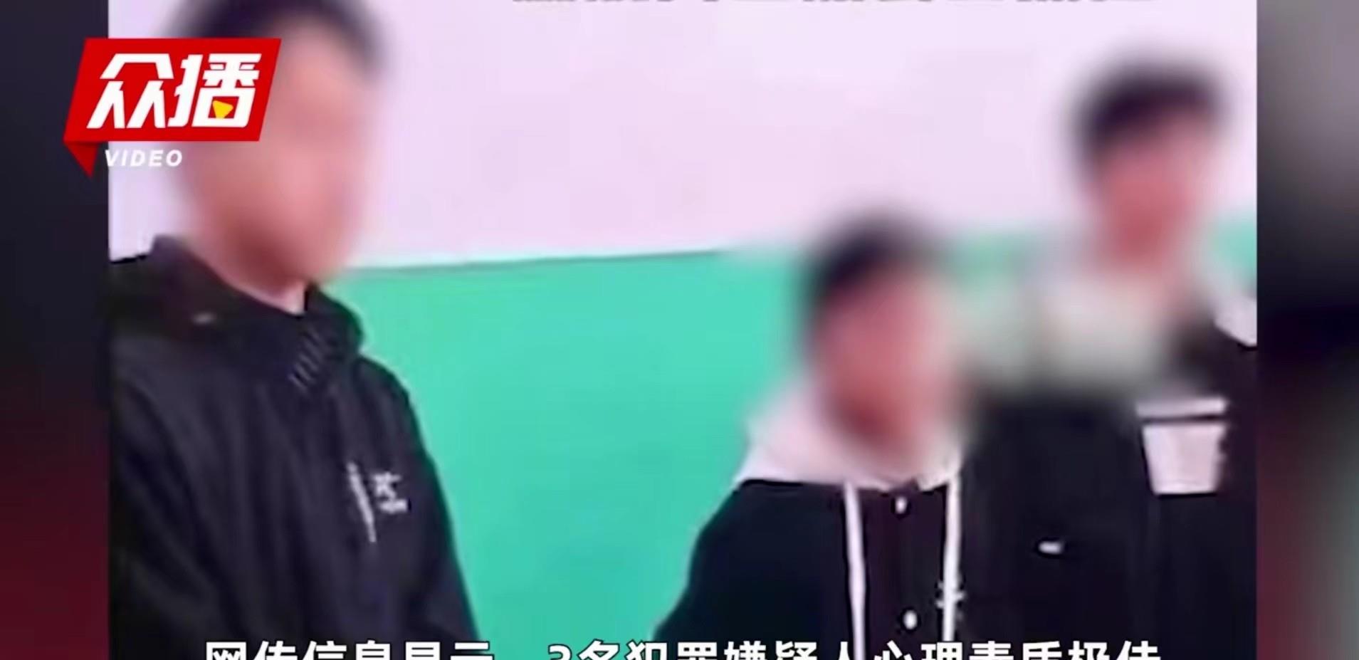 简直是小恶魔！河北邯郸，网传3名初中生霸凌同学，将其残忍杀害后，把尸体掩埋在蔬菜
