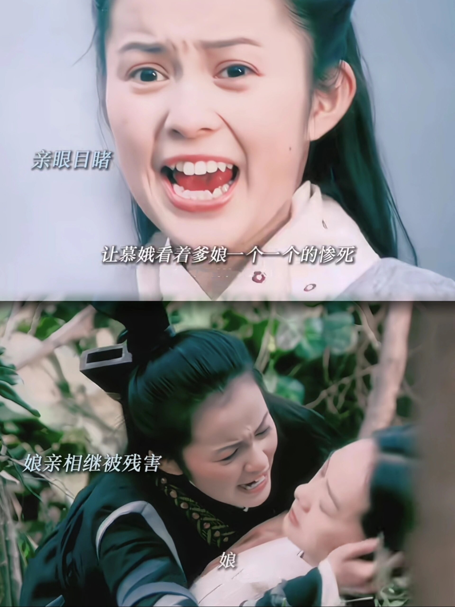 这才是大女主该有的格局，拒绝沉迷情爱