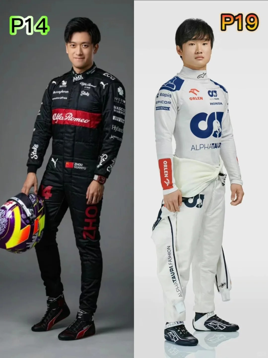 遥遥领先日本车手吗？
刚刚过去的F1中国大奖赛，周冠宇以P14的成绩完赛。大家可