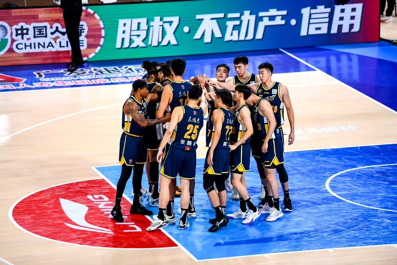 广东球迷不满俱乐部的三点，不作不会死