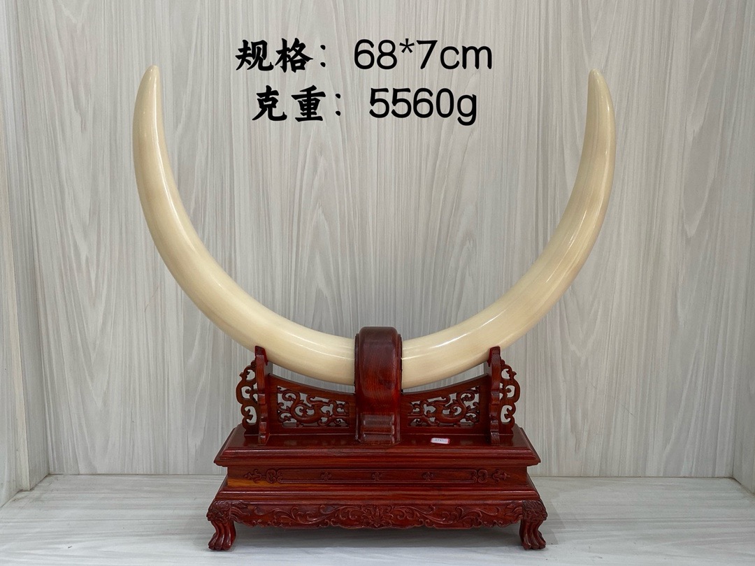 【对摆】极品猛犸顶级冰料，料好型好，珍惜难得，品相完整，高端大气，送礼神器，配实