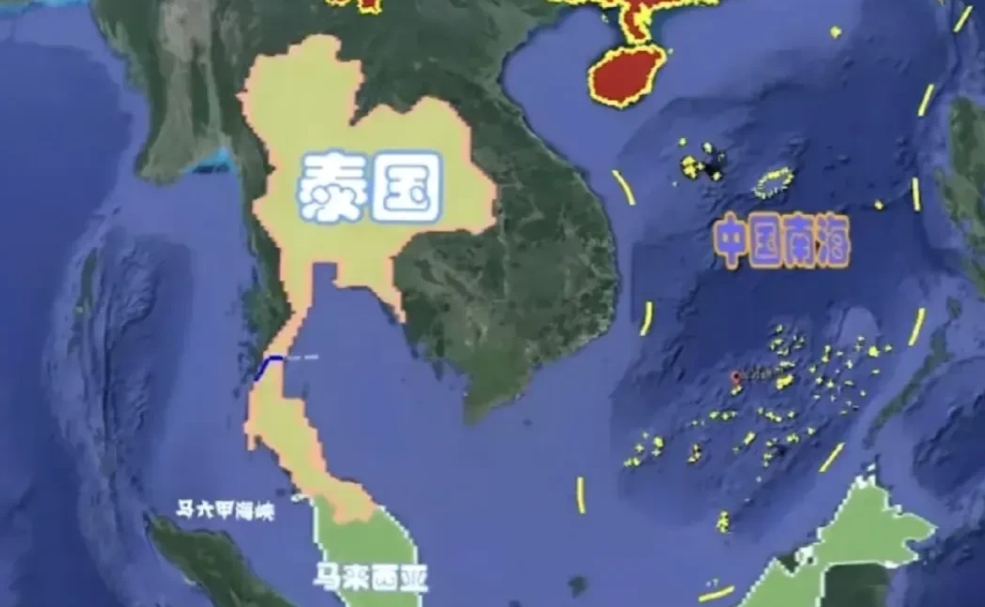 “中国会先给泰国修建铁路，但不一定会启动克拉运河项目”
（1）因为要保持“通中东