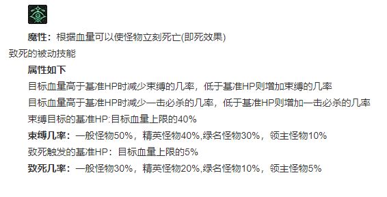 那些被遗忘的技能，每一个都经非常强力