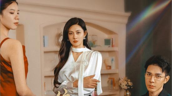 短剧在线观看《绽放的带刺玫瑰》完整版全集（48集）