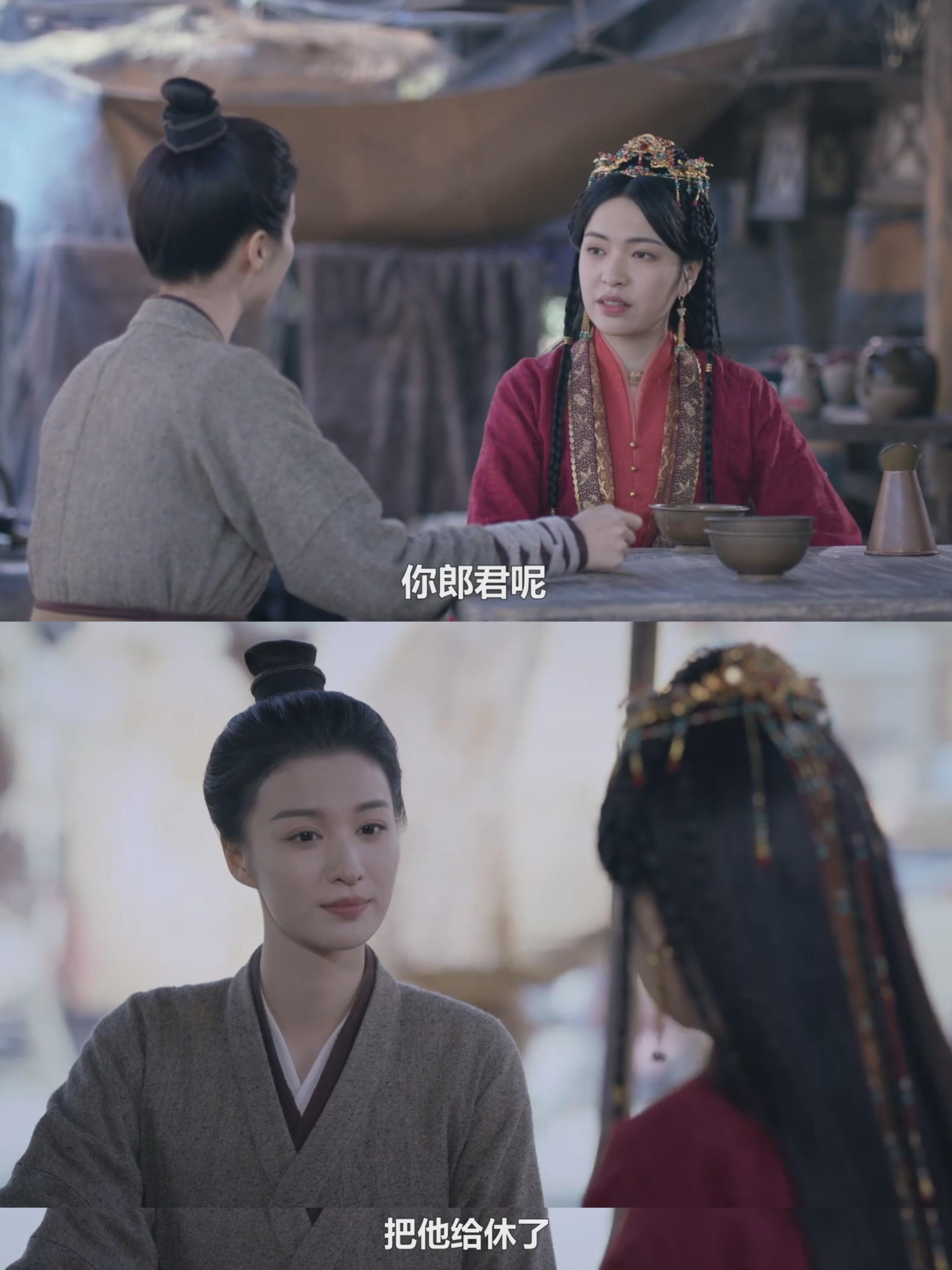 离婚后的柳眠棠在闪闪发光啊！