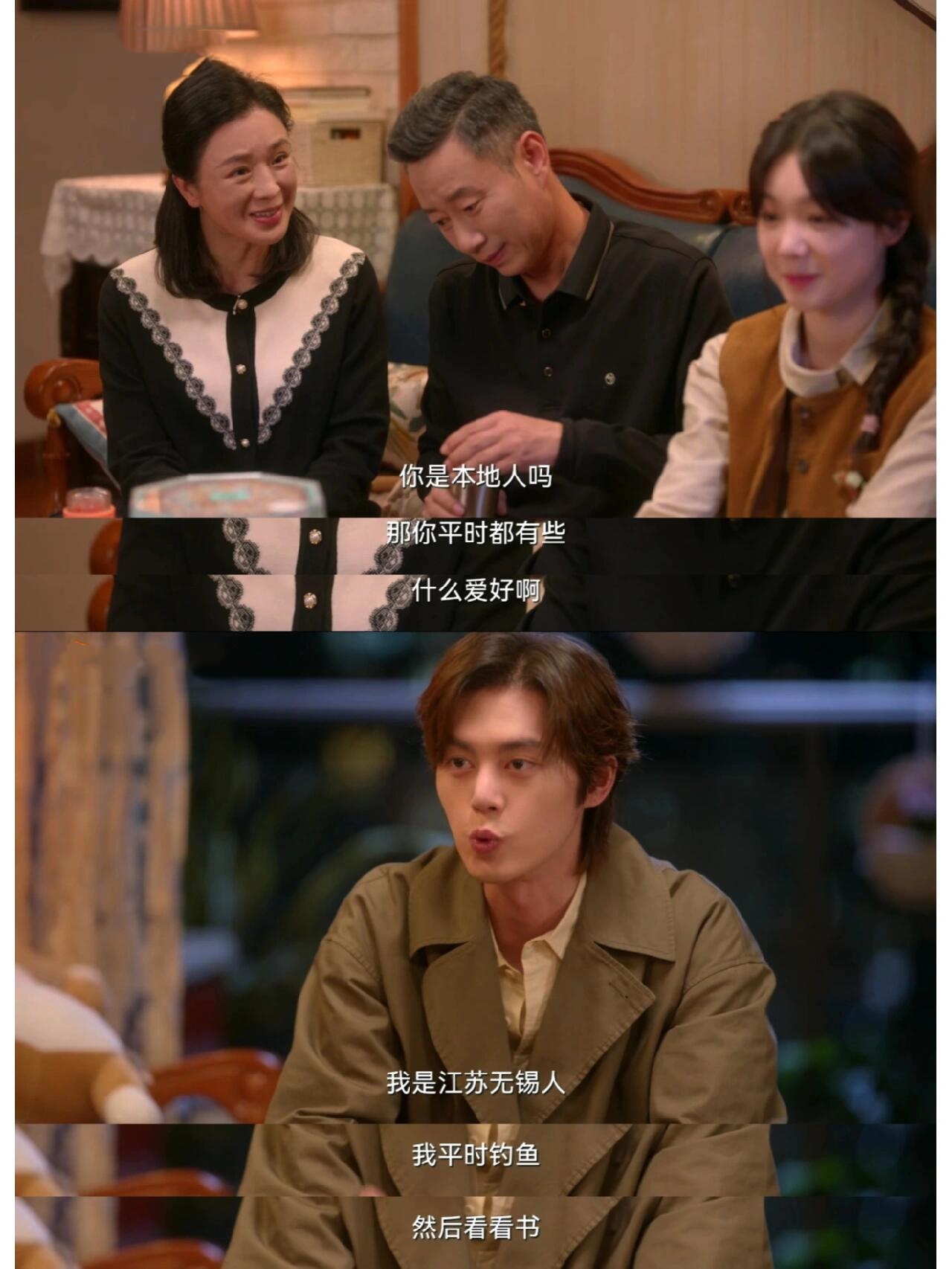 朱医生见家长求生欲超级强!吓得一身汗