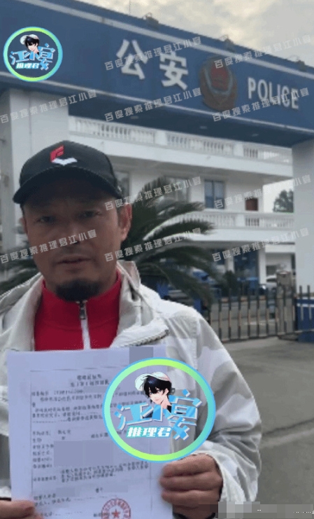 王宝强被举报涉嫌欺诈，官方回应:从未食言，无愧于心。

昨日早些时间，八卦媒体曝