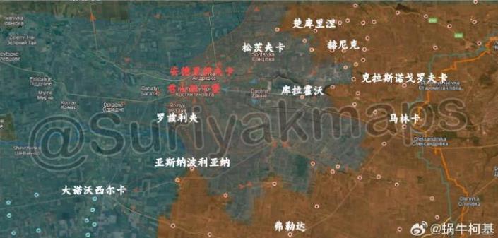 suriyak预判南顿局势，现在已经成为共识了

随着亚斯纳波利亚纳的占领，俄军