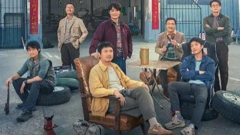 《云中影评》 ：  电影《飞驰人生2》  2024年  韩寒