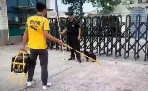 现实中的，黑悟空神话