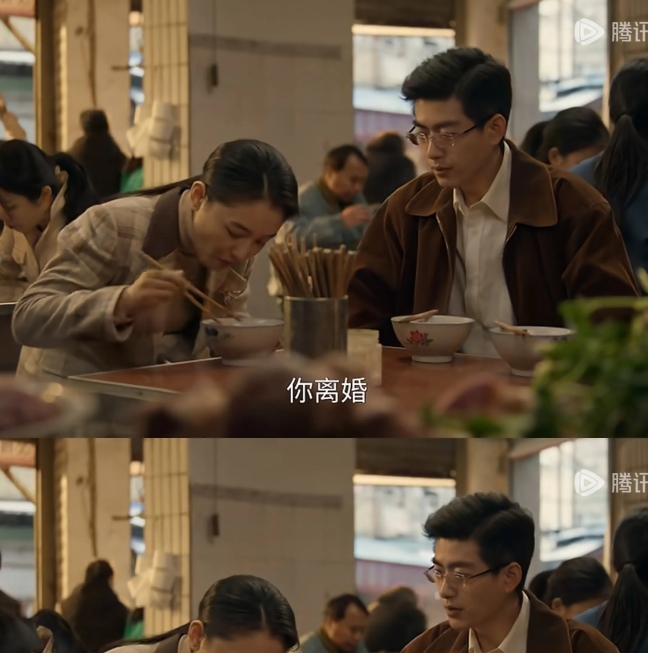 《六姊妹》何家欢心里最爱的那个人到底是谁？是张秋林还是方涛？

张秋林离婚回国后
