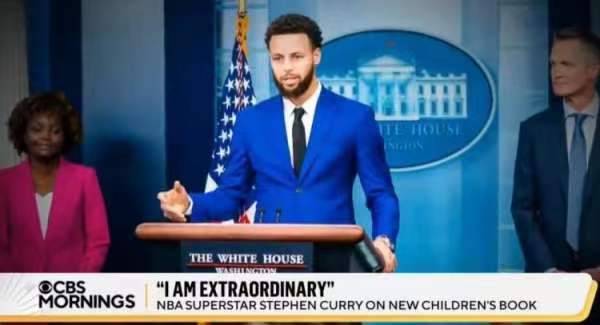 最近勇士队库里在接受采访时，谈到了未来是否会竞选总统的话题。
库里表示，自己绝对