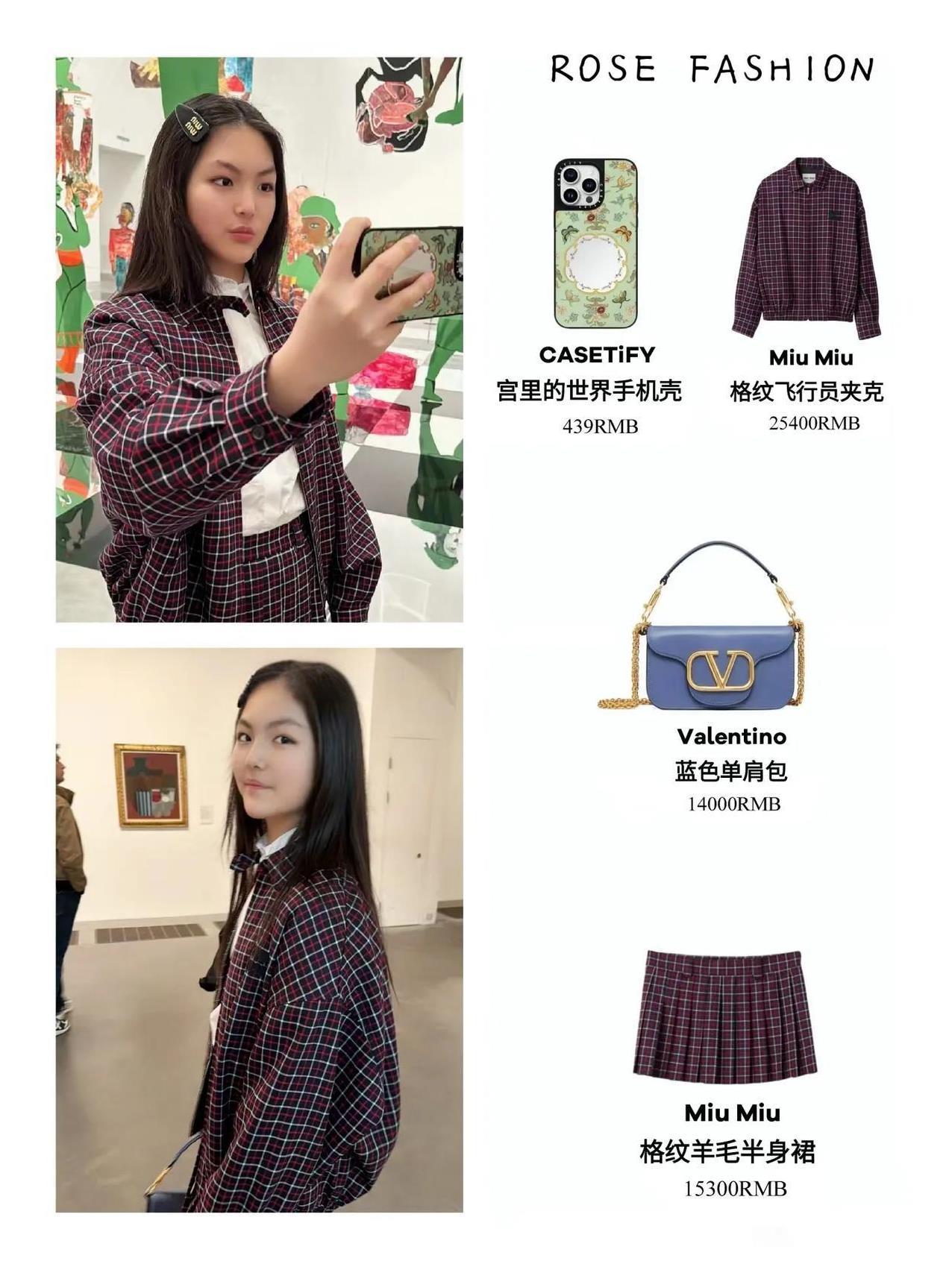 真没想到，孙俪孩子与李湘女儿，差距这么大。
邓超新片上映，孙俪带着两个孩子为其