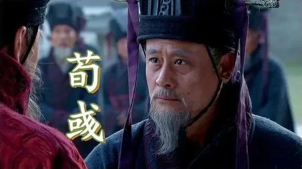 荀彧是大汉忠臣，曹操的首席谋士，曹操把他比作汉代的张良。可是这个人让人有点看不明