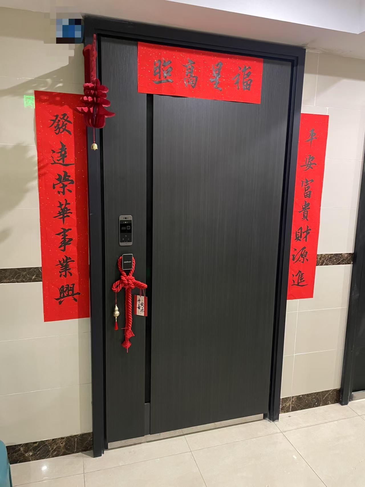 灯笼去哪儿了？