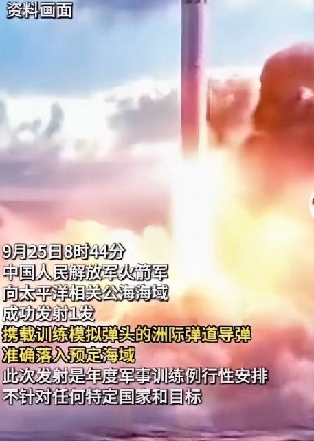 美国现在是千方百计的阻止外资进入中国，想方设法在中国周边制造紧张局势，中国向太平