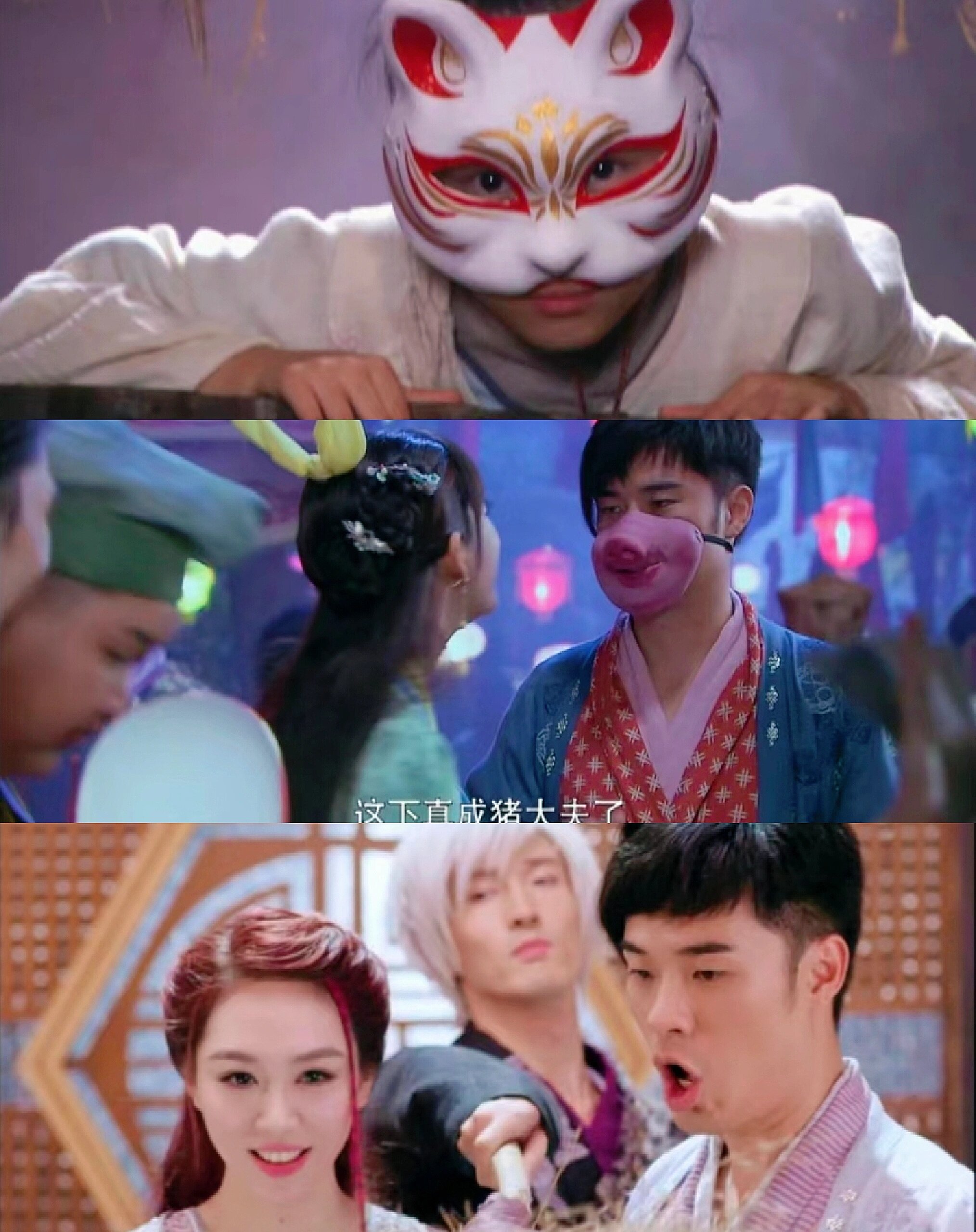 太上头了，搞笑悬疑剧‼️