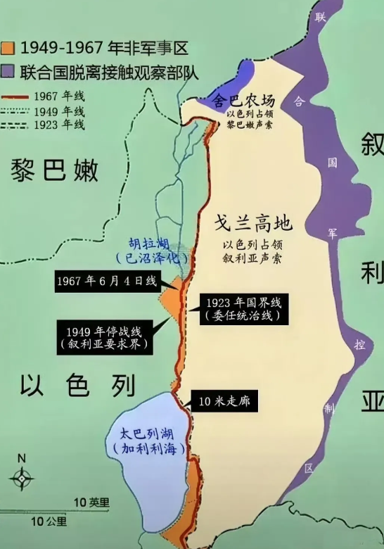 以色列地面部队公开进入叙利亚！