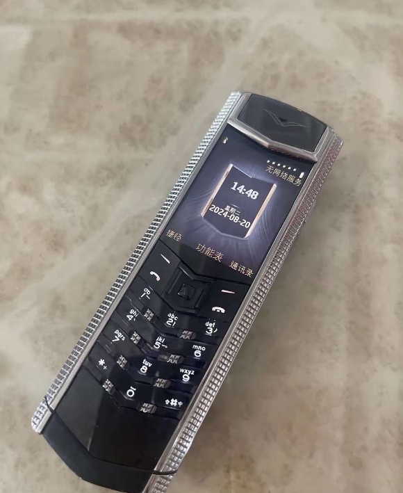 想出掉了，这个玩意现在还能值多少呀
