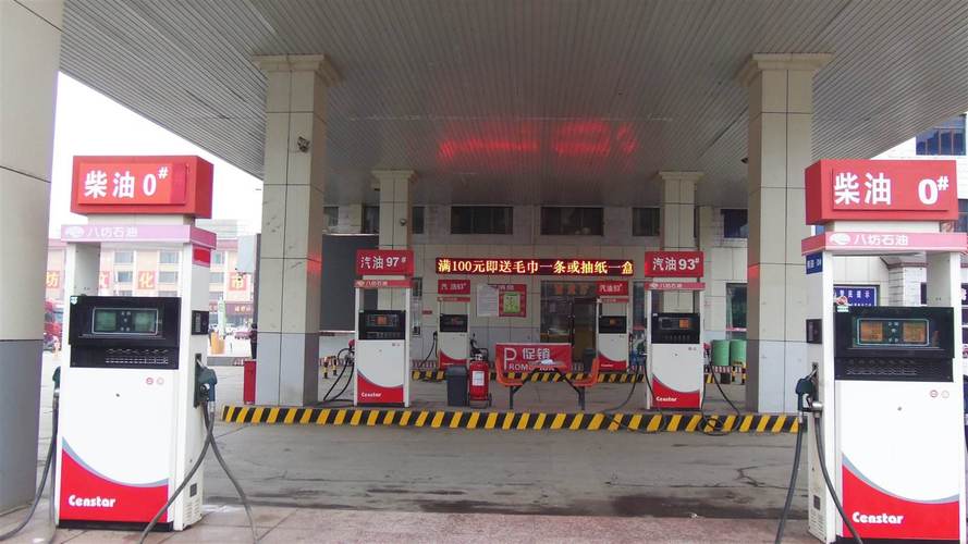 为啥“私人加油站”的油，既便宜还免费洗车？内部人员透露了真相