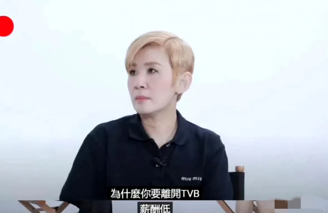 关于54岁香港男星申请破产，想起之前何家劲就说过：在TVB如果不红的话，一个月就