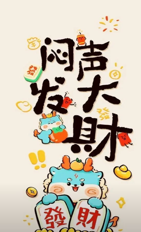 发现没有，这才是真正的穷人： 

1. 不给孩子过多生活费。 

2. 经常唠叨