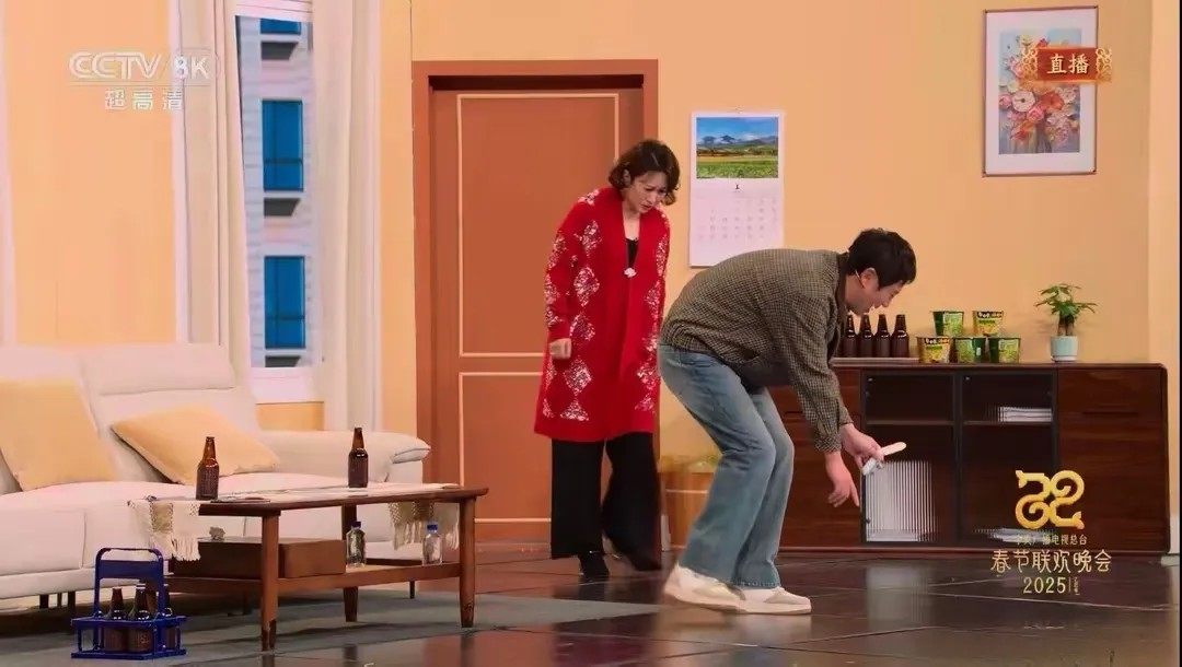 沈腾上演提灯定损