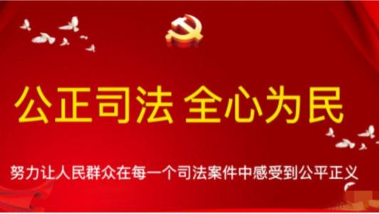 今日分享：司法鉴定乱象揭秘：急需严管以维护司法公正与群众权益