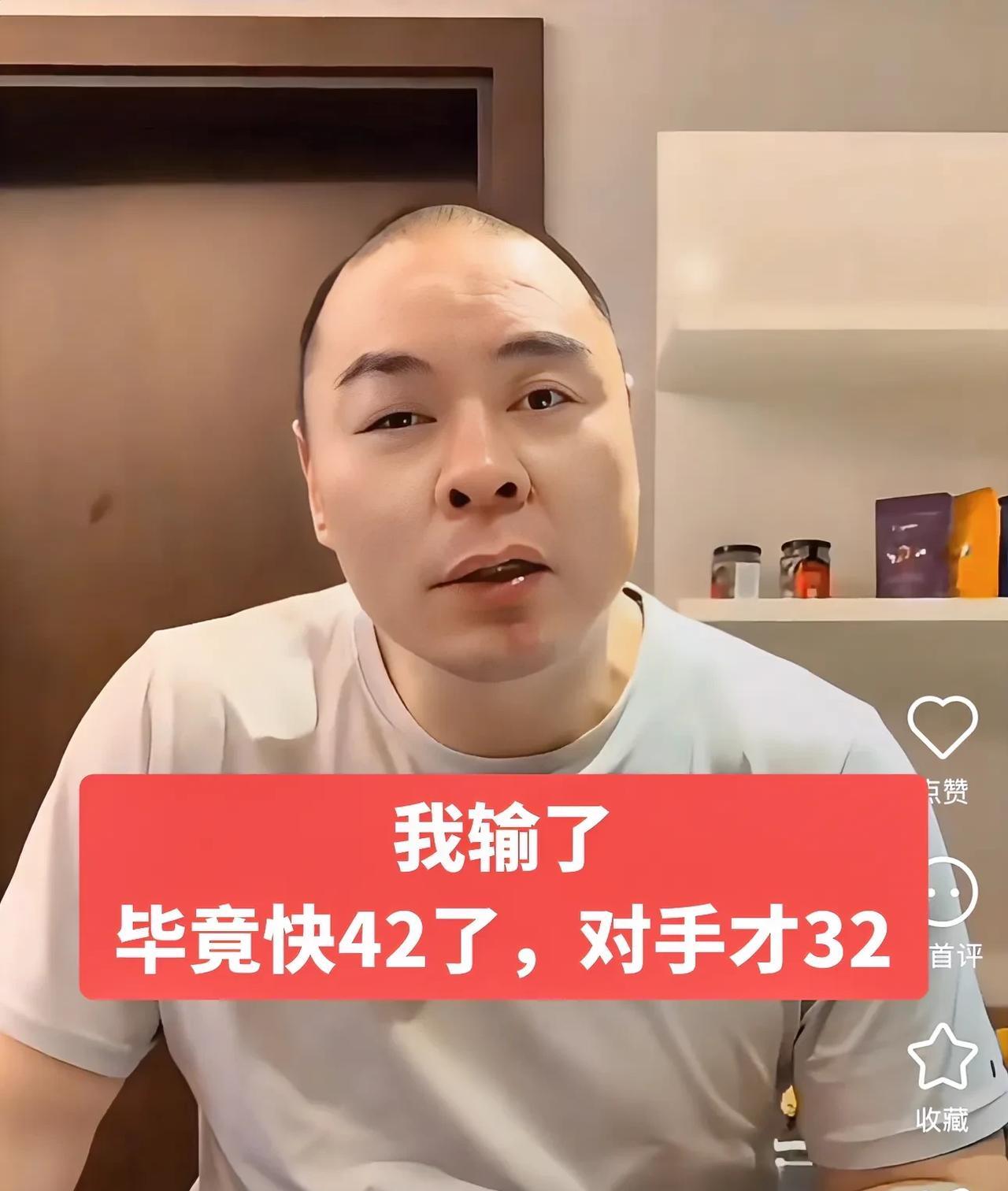 看完张志磊遭对手TKO
有句话我不知道该不该说，说了怕张志磊难受，不说我又憋着难