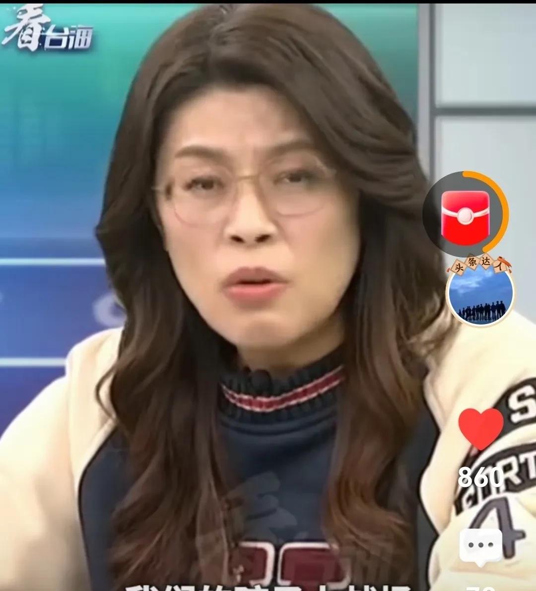 我跟你说，这事儿真要炸了！台独那些人，简直无法无天，嚣张到家了！



他们现在