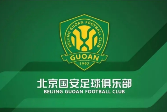北京国安这是属于自己挖坑自己填啊。
两个优秀的外援中后卫组成一道不可逾越的护城河