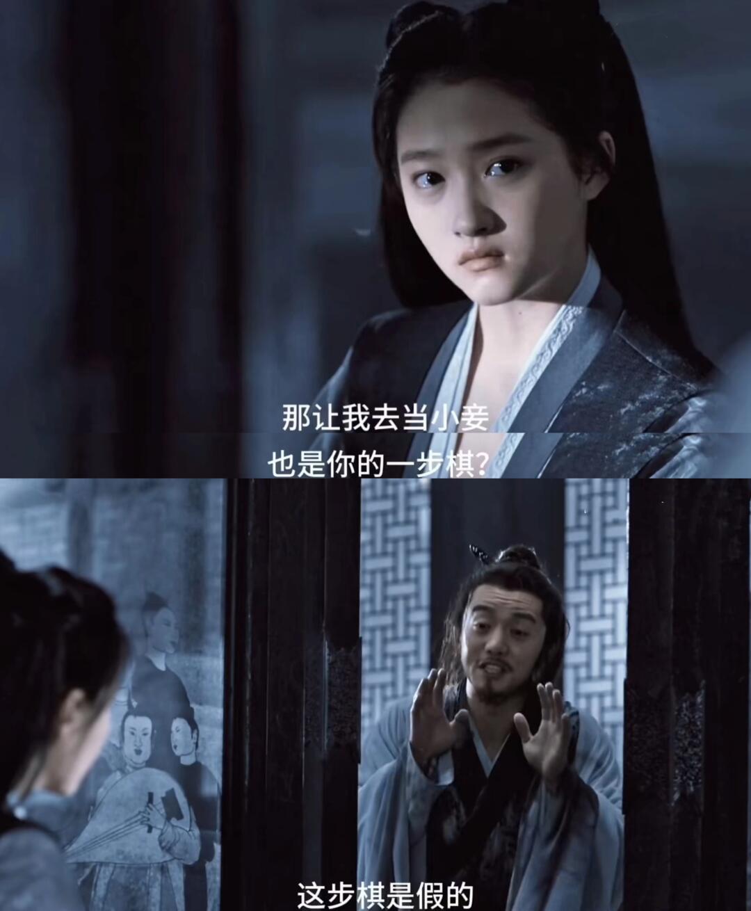 少将军死于耳背！