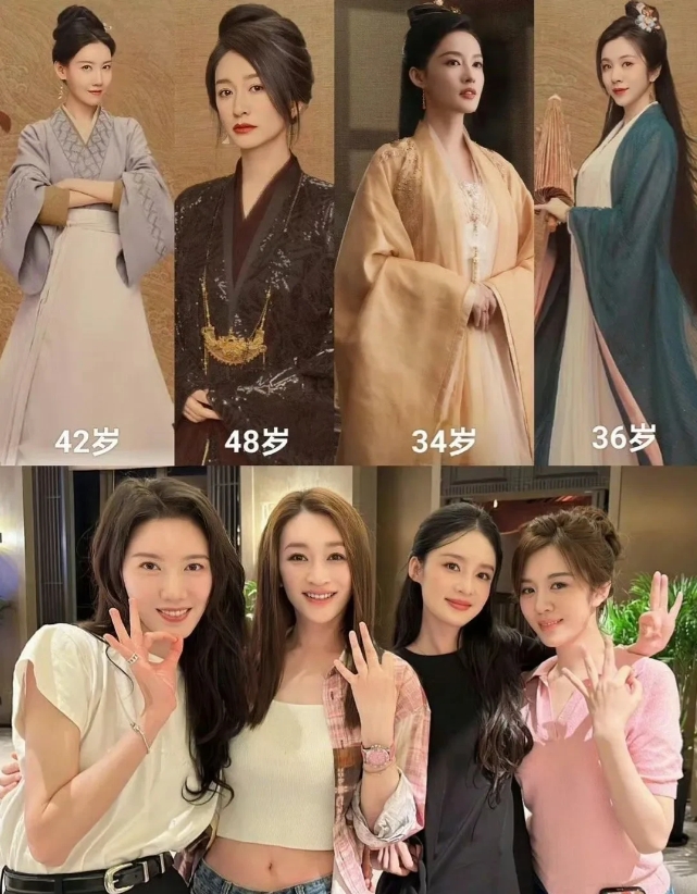 李小冉放出电视剧《庆余年》中四美聚会的照片，这么看下来，还是李沁最美，其它人都感