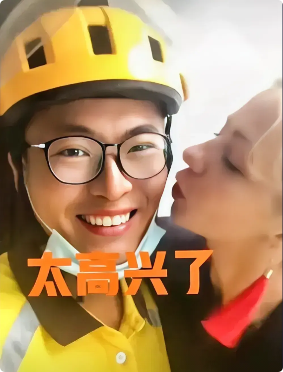 刘强东这招让美团骑手坐不住了
  正月十四23:17分，京东突然甩出三连杀招：新
