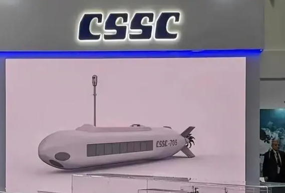 CSSC-705察打一体无人潜艇航程可达5400海里，约为U2的3倍。这种无人潜