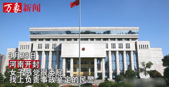 不能全部怪她一个人