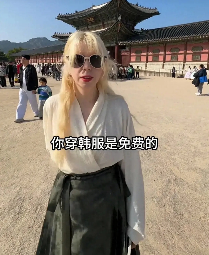 外国博主韩旅游狂吐槽